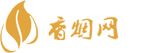 潮南香烟一首货源